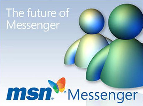 MSN 출발, 코로나 경유