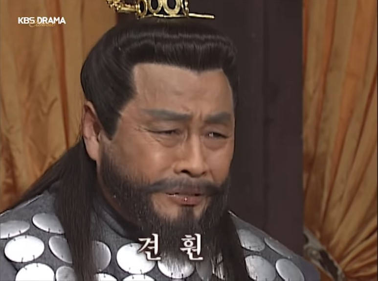 09화 나말여초 시기의 해적
