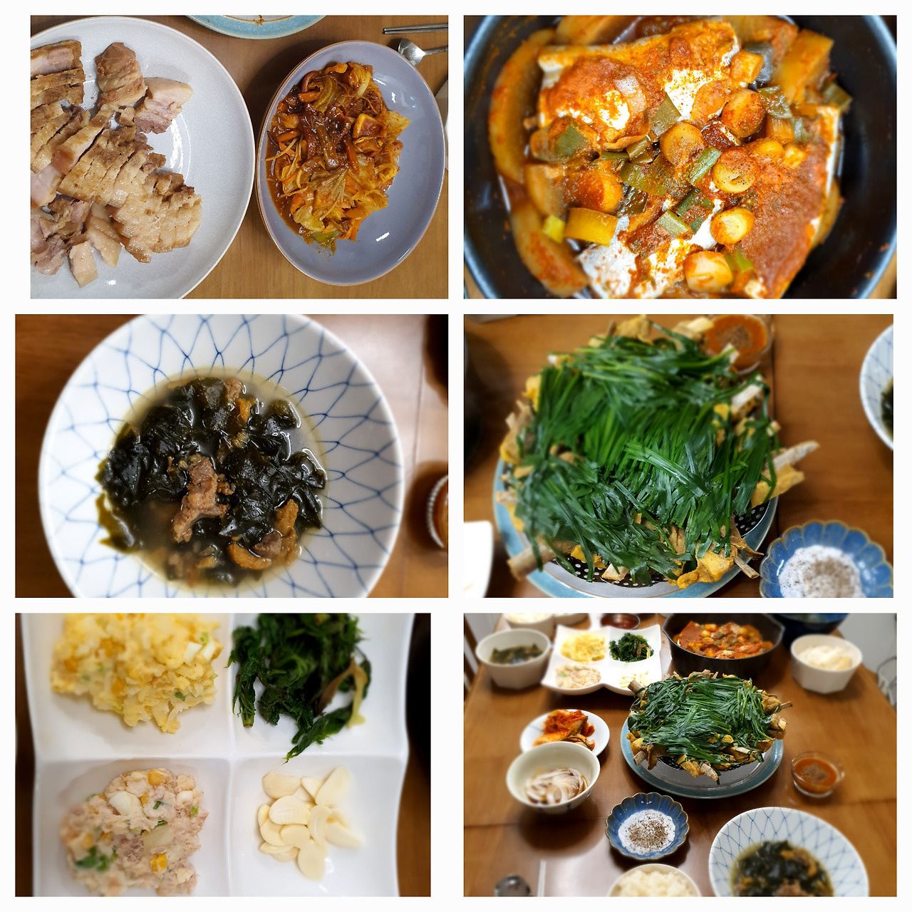 카지노 게임 사이트