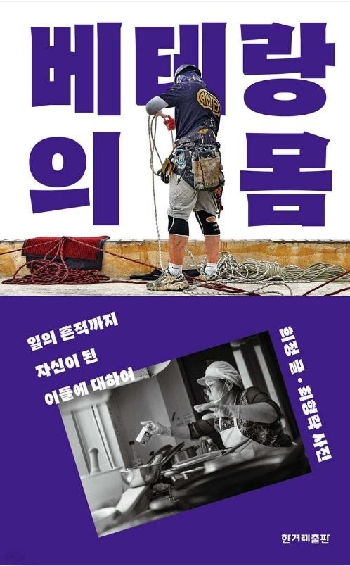 인력채용이 시작되었다!