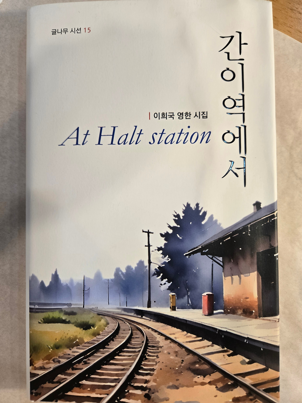 카지노 게임 추천