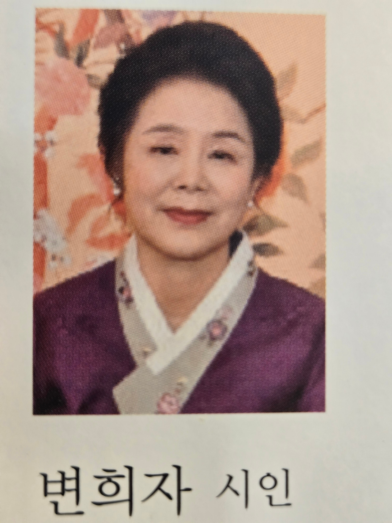 카지노 가입 쿠폰