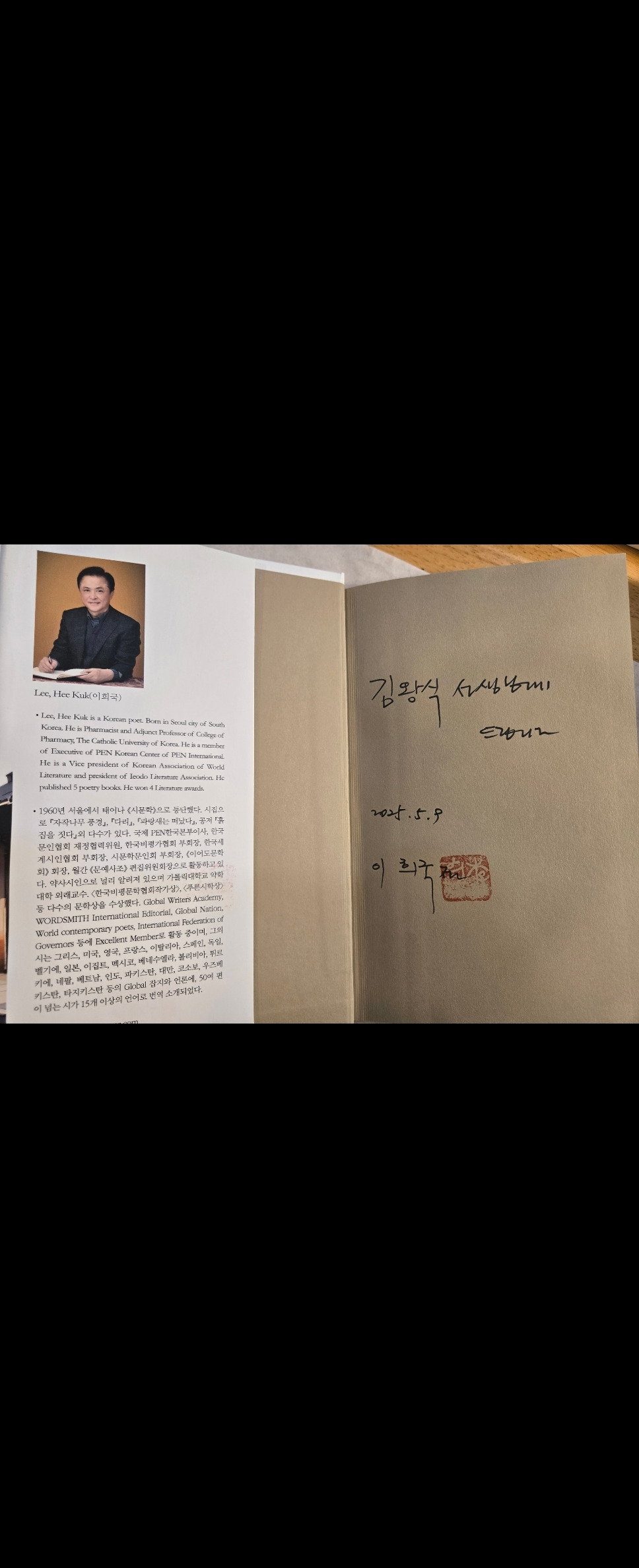 카지노 게임 추천
