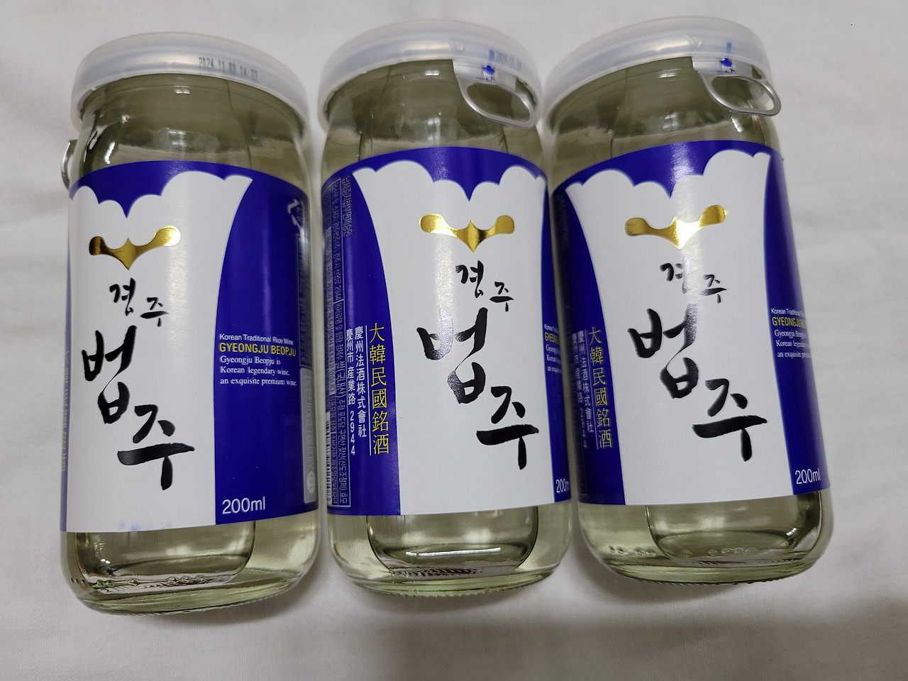 카지노 게임