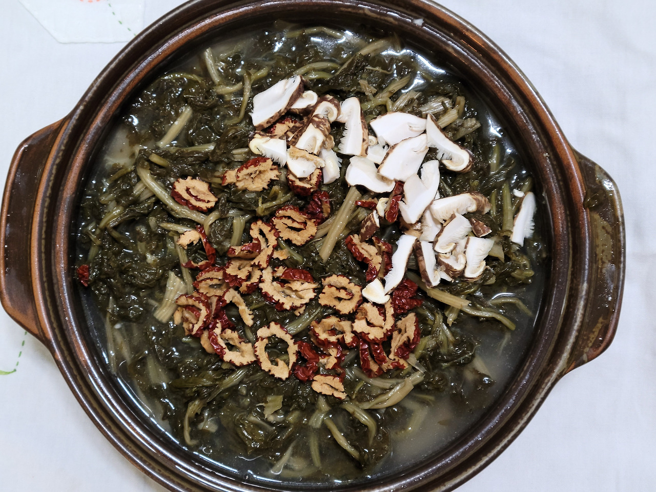 온라인 카지노 게임
