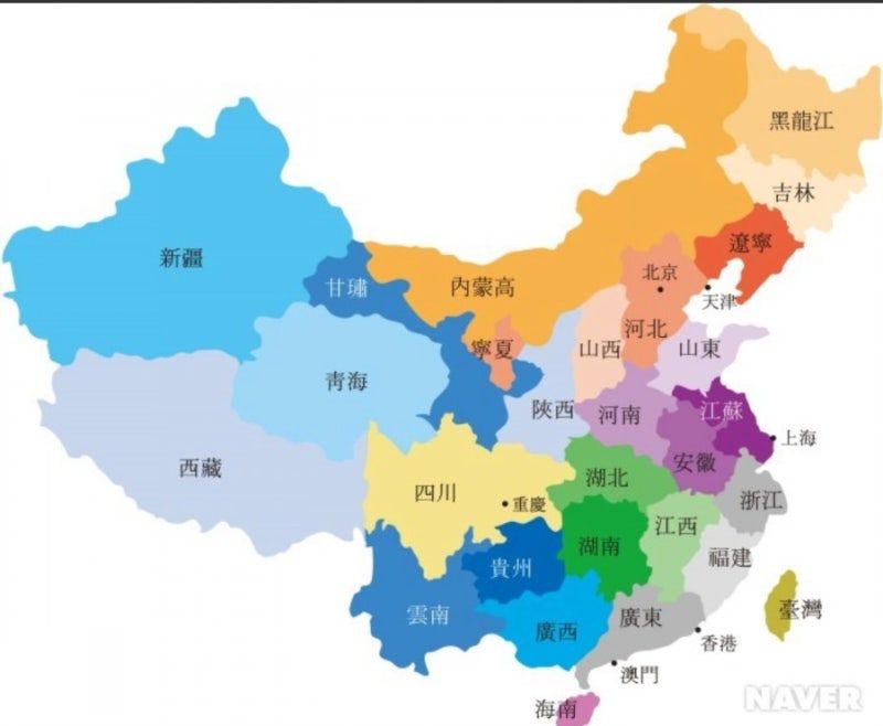 중국 성(省)급 행정구역별 개황