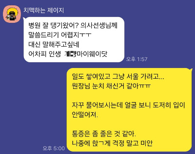 무료 카지노 게임