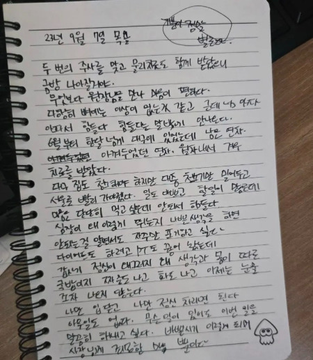 카지노 가입 쿠폰
