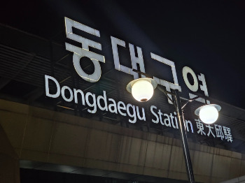 카지노 가입 쿠폰