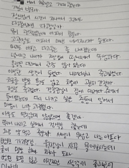 카지노 가입 쿠폰