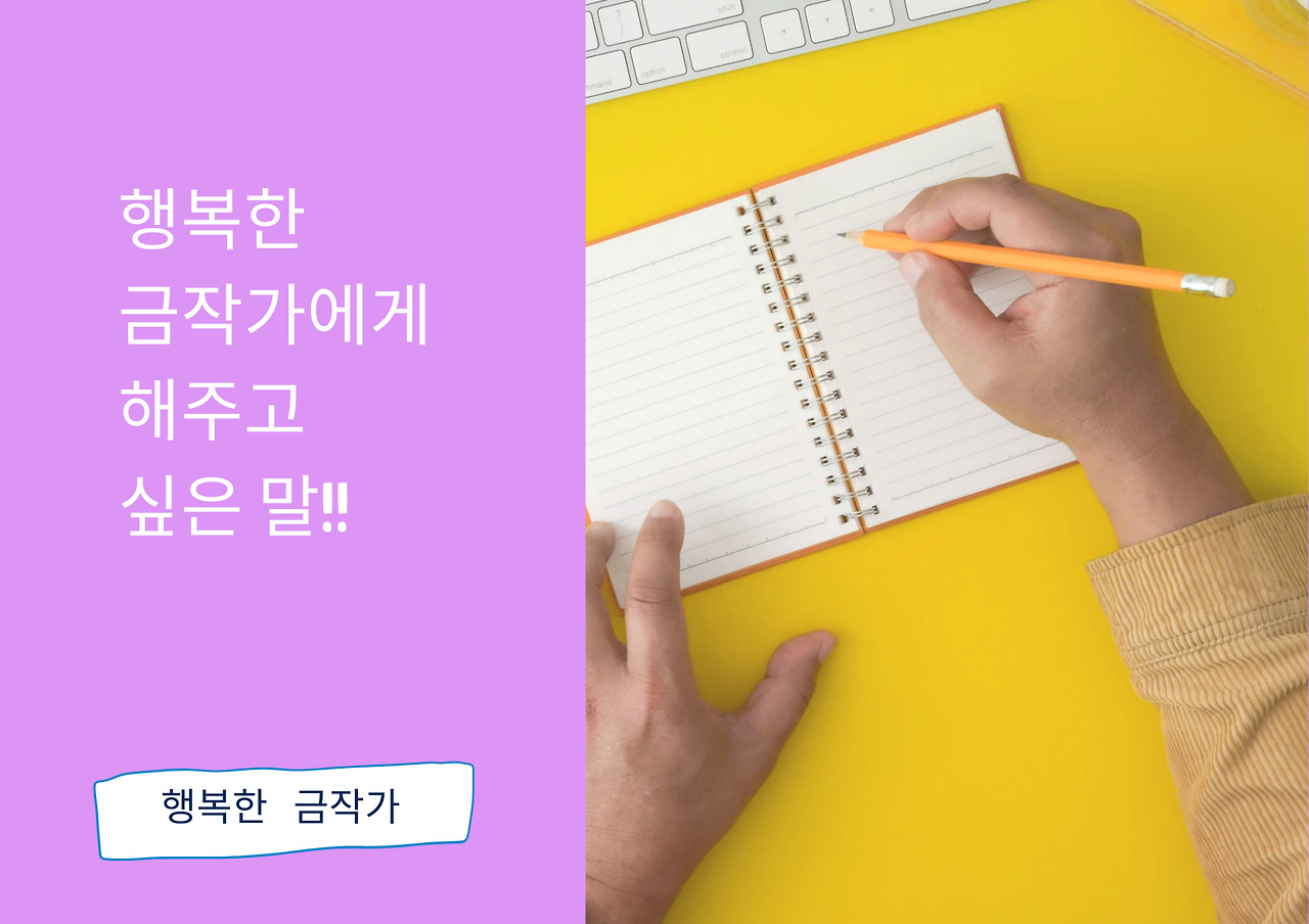온라인 카지노 게임