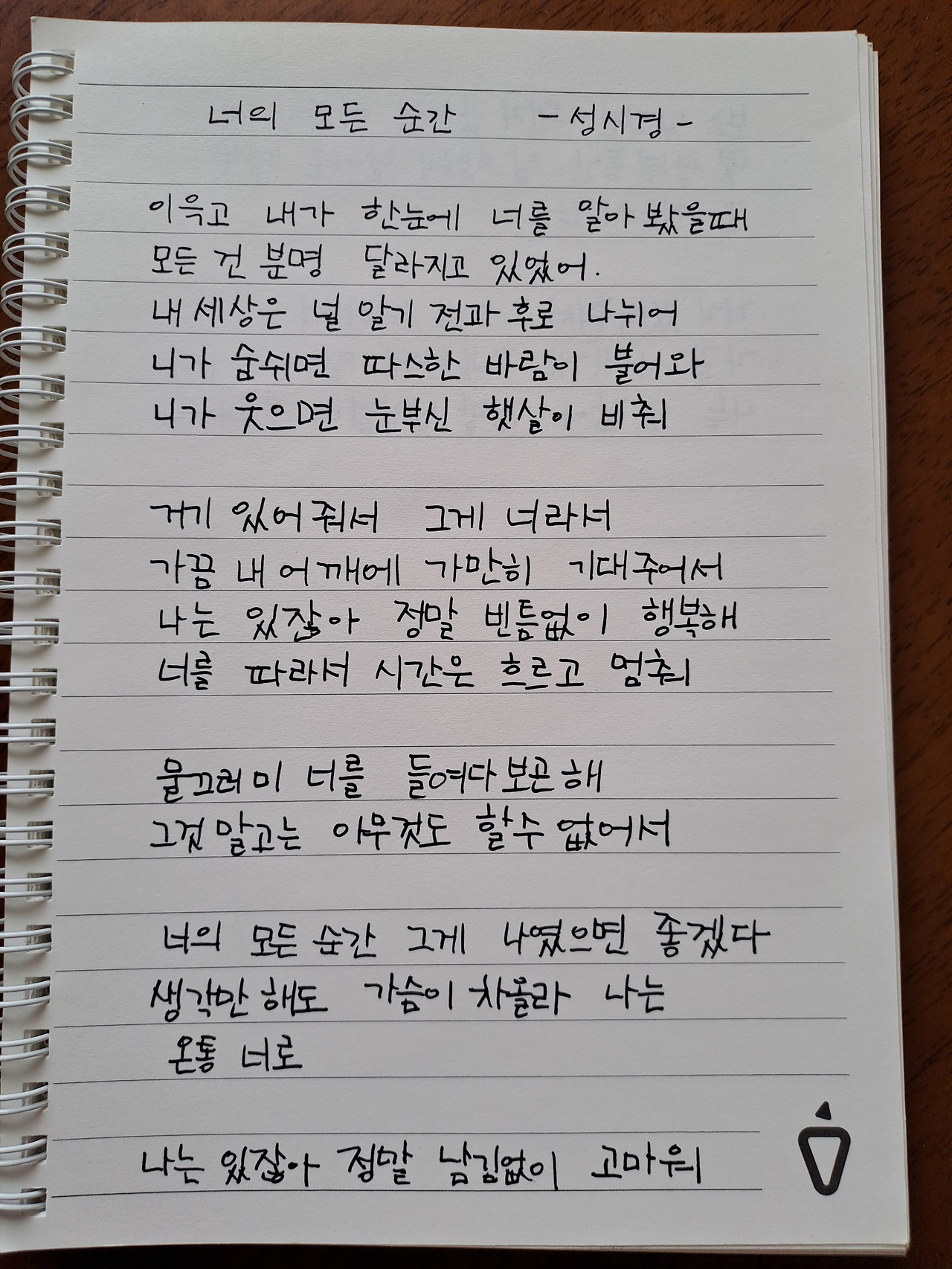 카지노 쿠폰