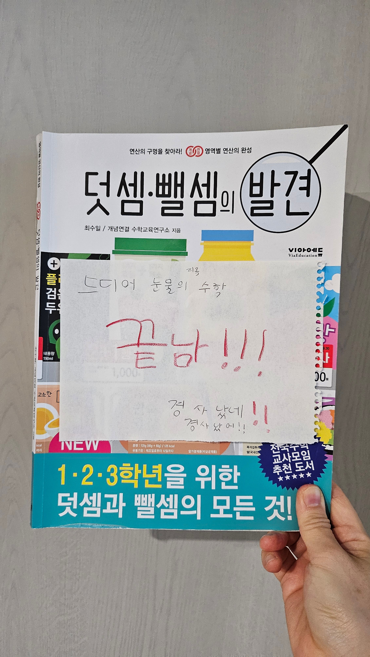 카지노 게임 추천