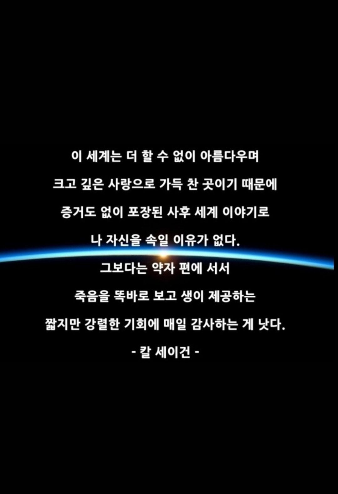 카지노 게임 사이트