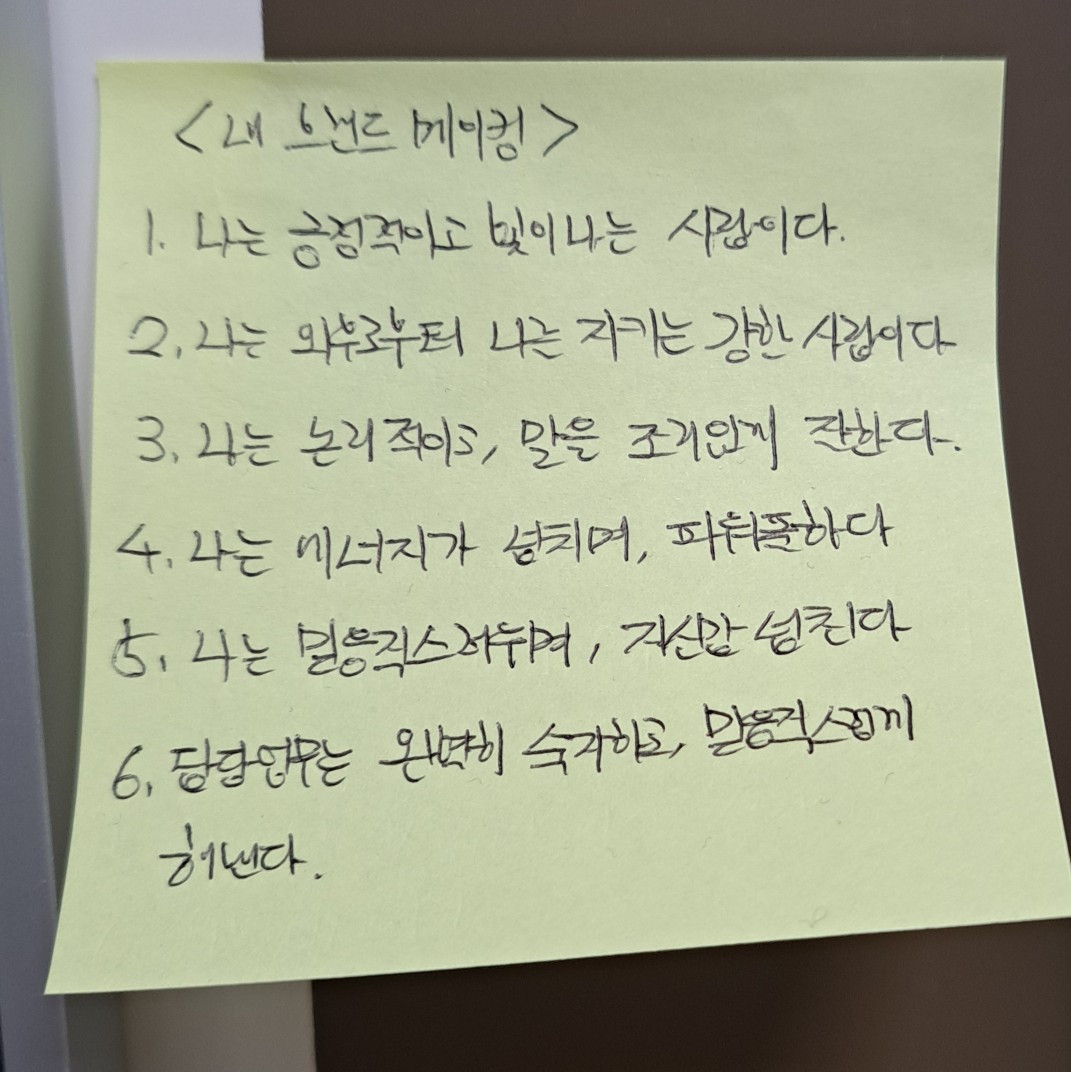 온라인 카지노 게임
