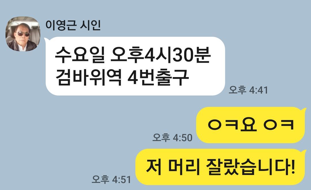 카지노 게임 추천