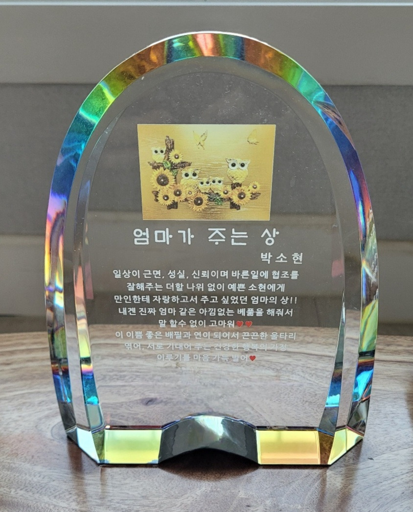 온라인 카지노 게임