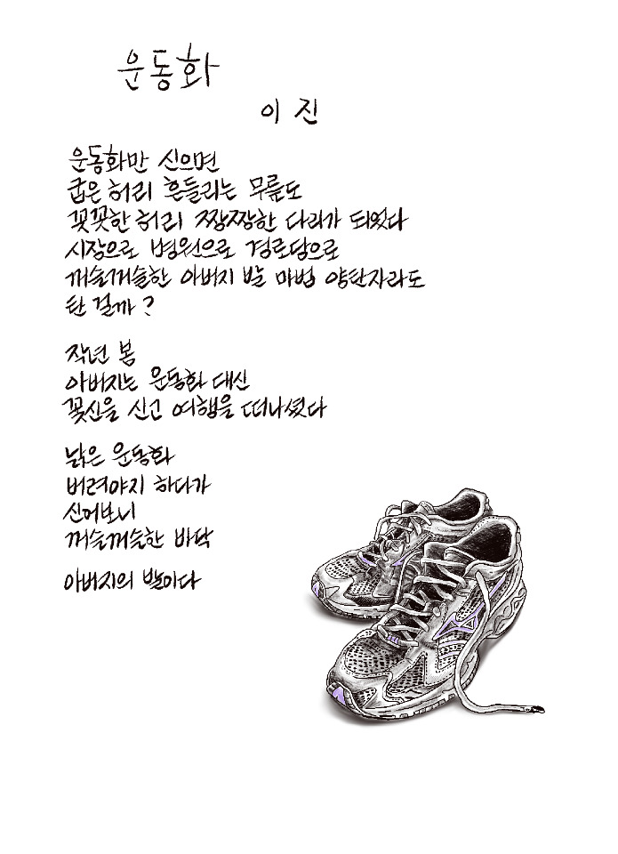 카지노 가입 쿠폰