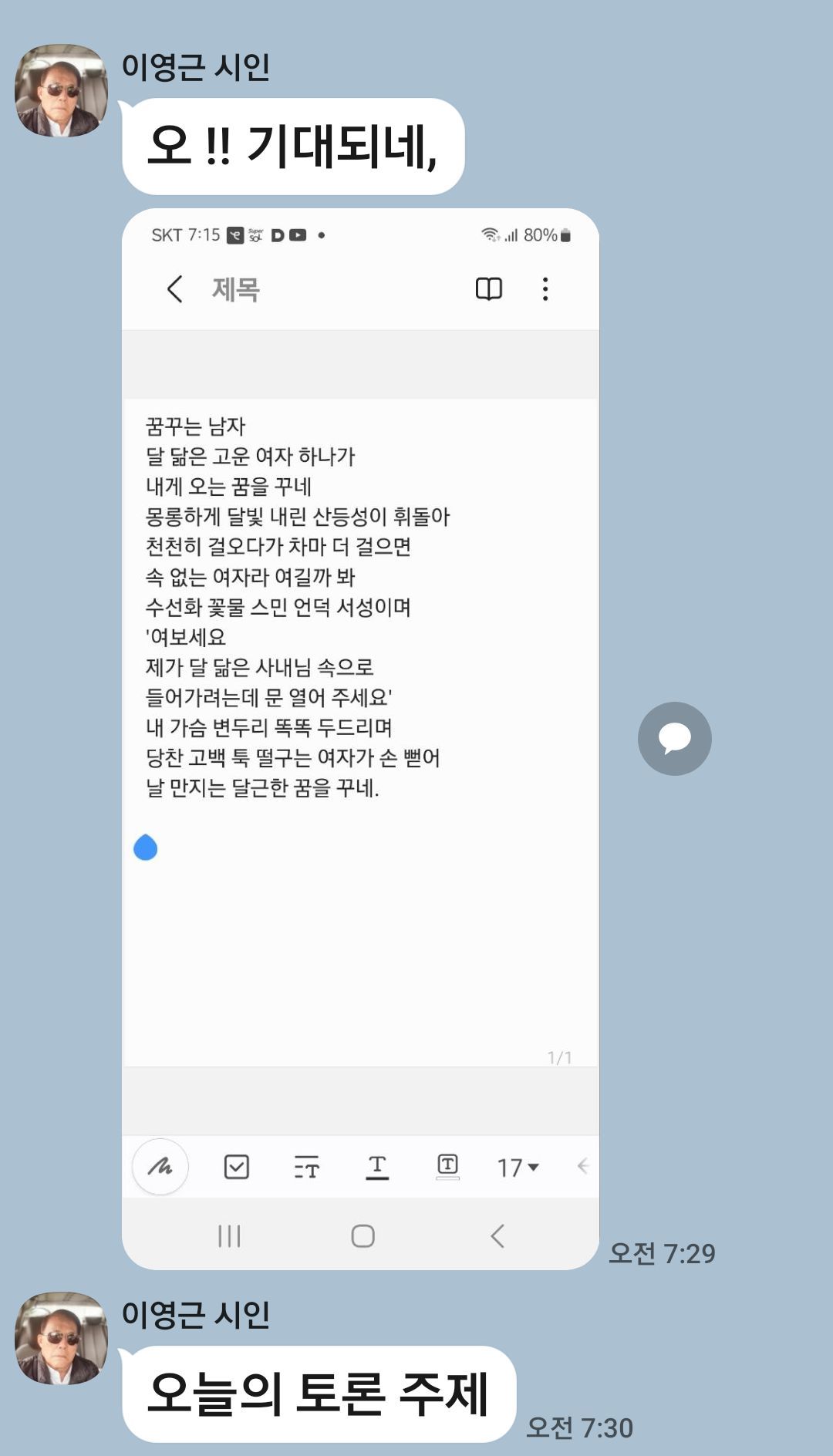 카지노 게임 추천