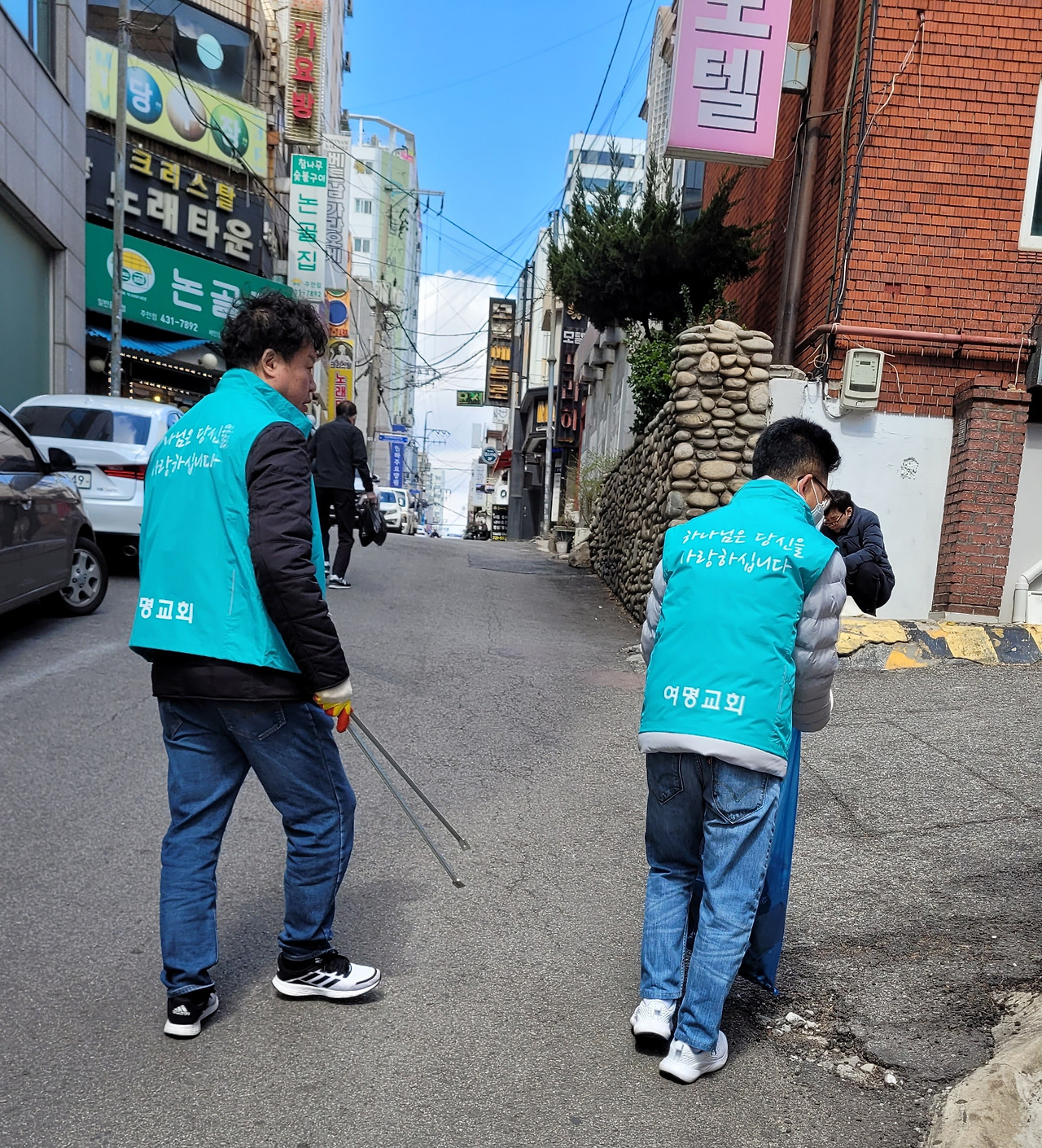 카지노 게임 사이트