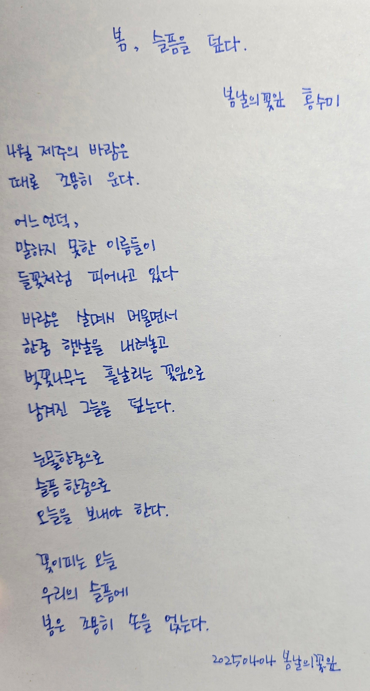 무료 카지노 게임