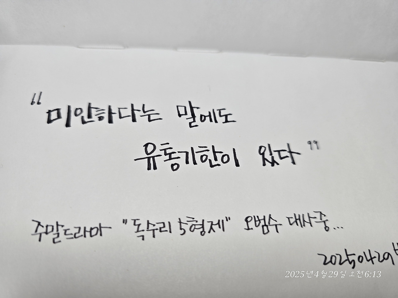 카지노 쿠폰