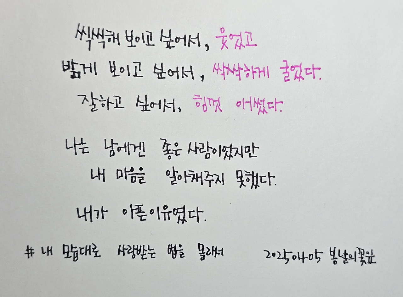 카지노 쿠폰