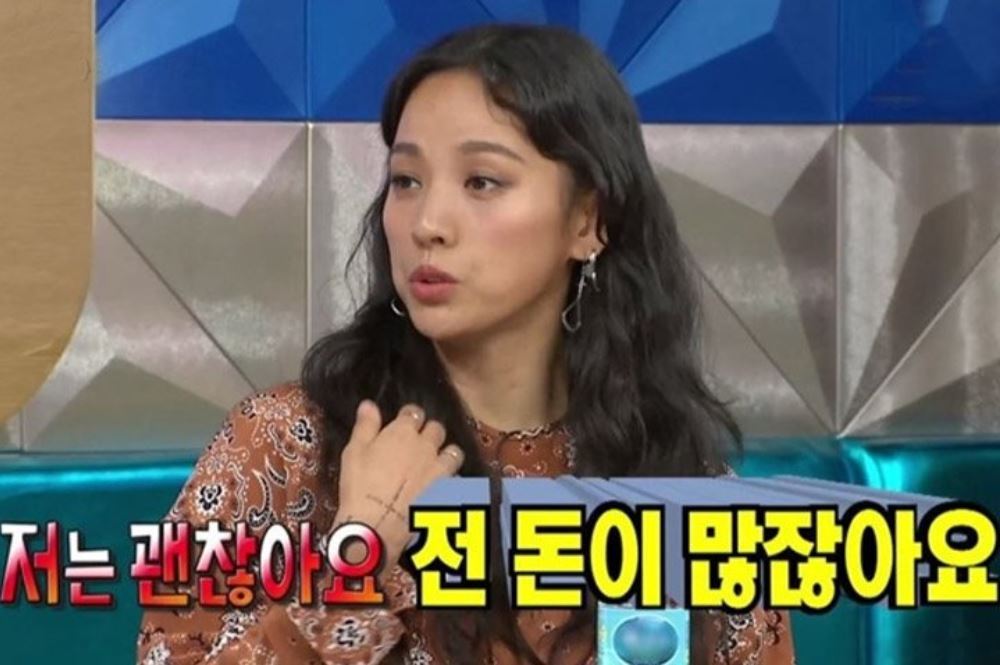 카지노 게임