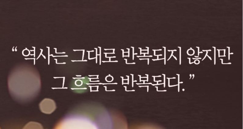 무료 카지노 게임