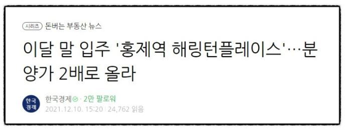 카지노 게임