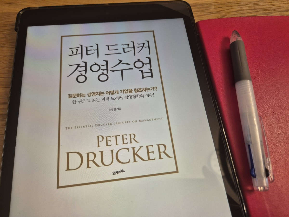 온라인 카지노 게임