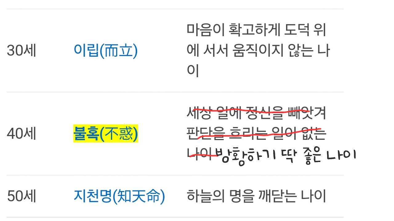 온라인 카지노 게임