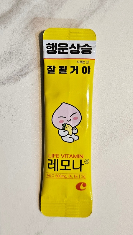 카지노 게임 사이트
