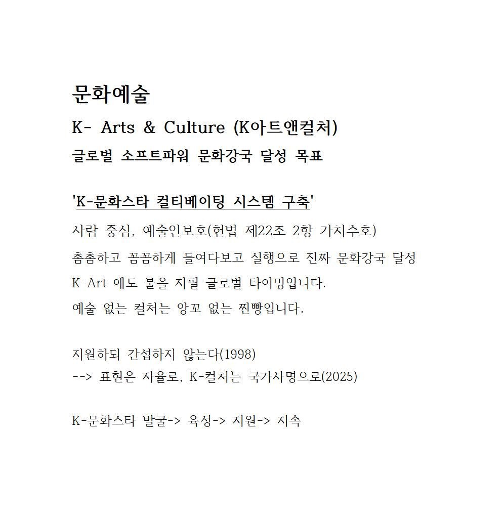 카지노 게임 추천