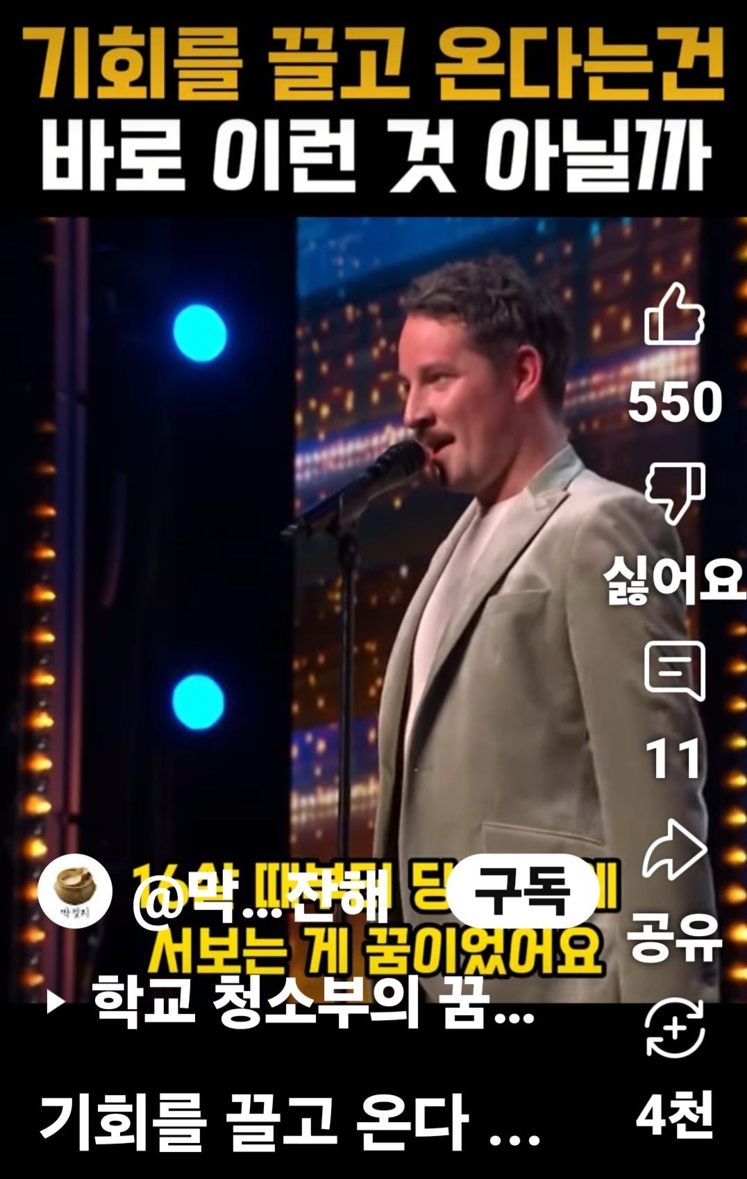 카지노 쿠폰