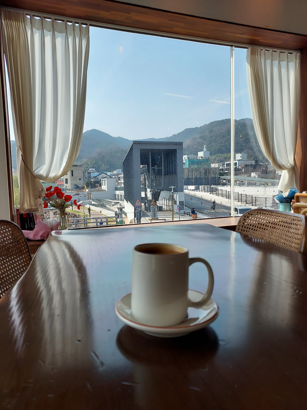 온라인 카지노 게임