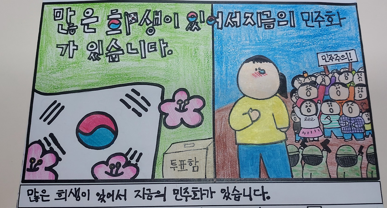 카지노 쿠폰