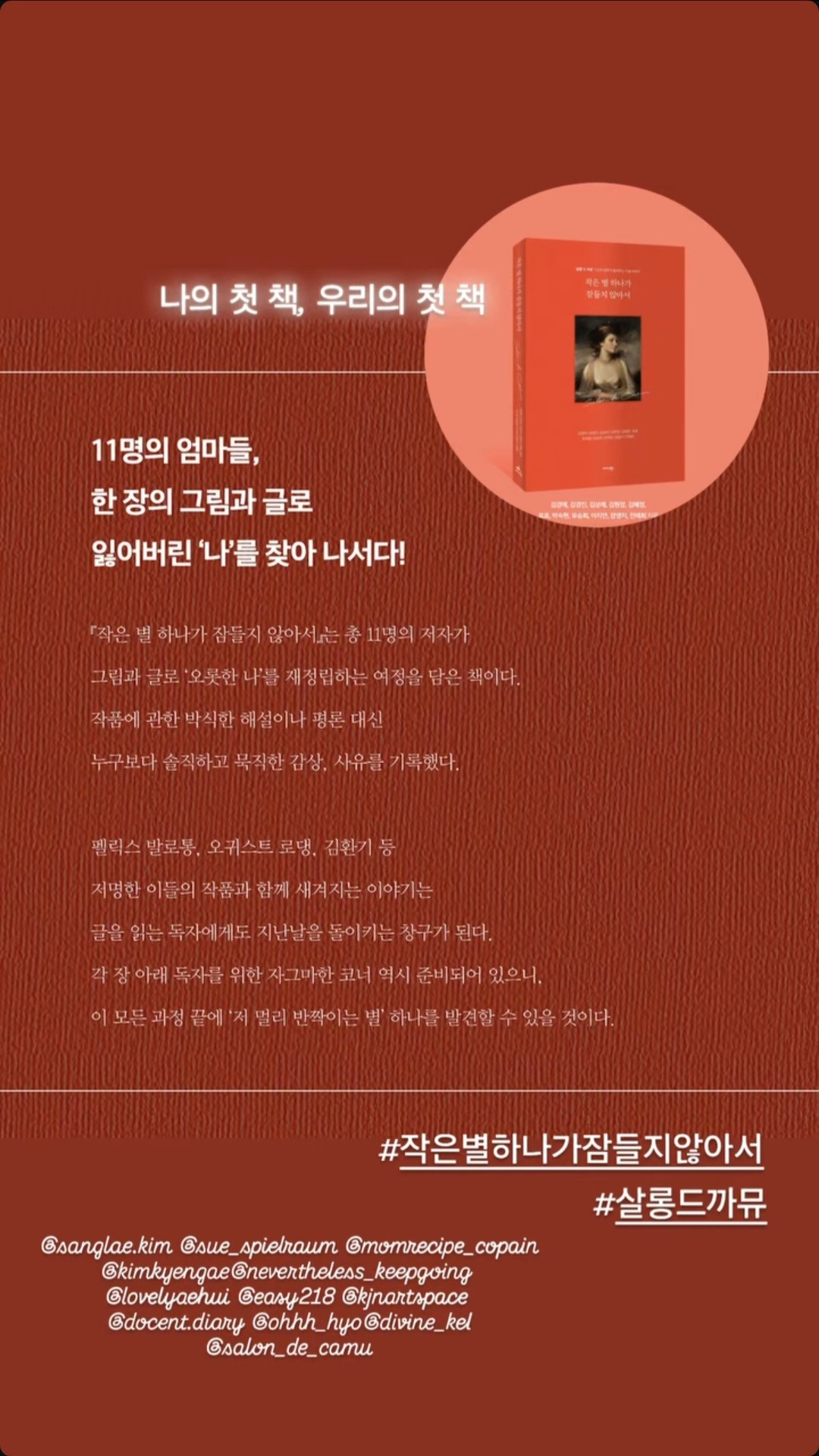 카지노 게임 추천