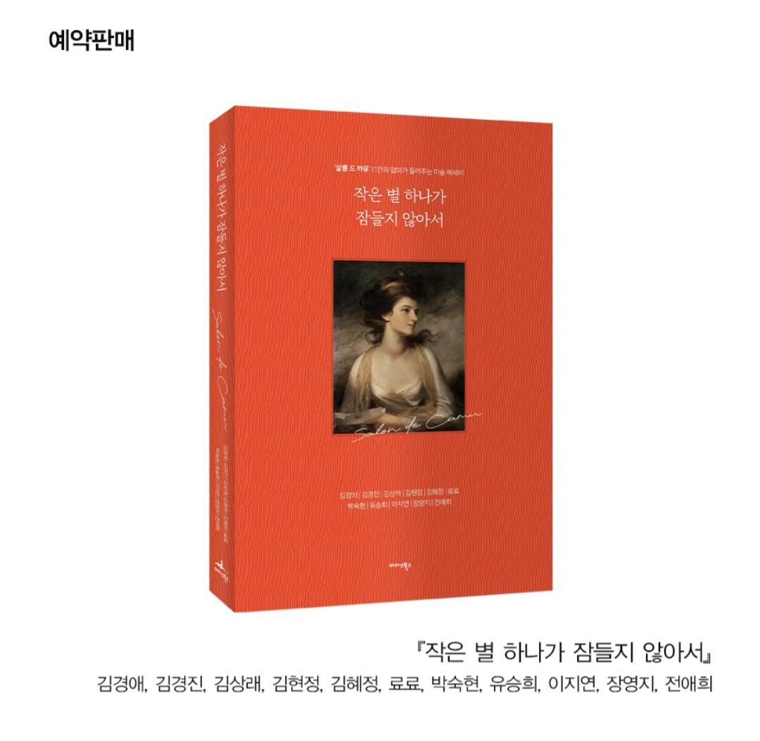 카지노 게임 추천