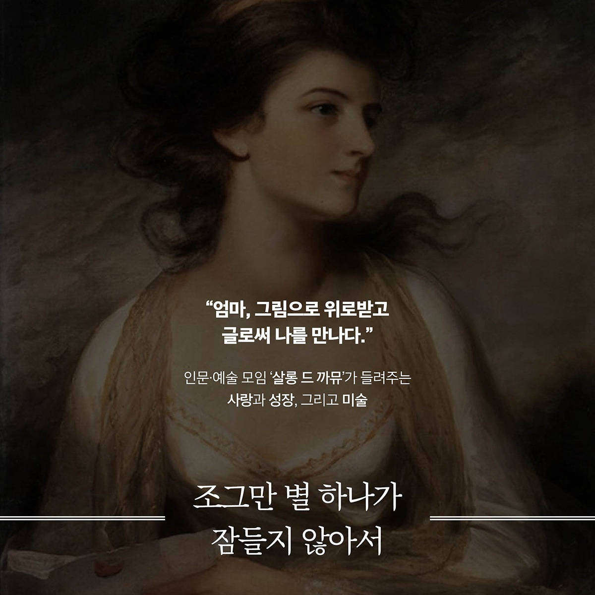카지노 게임 사이트