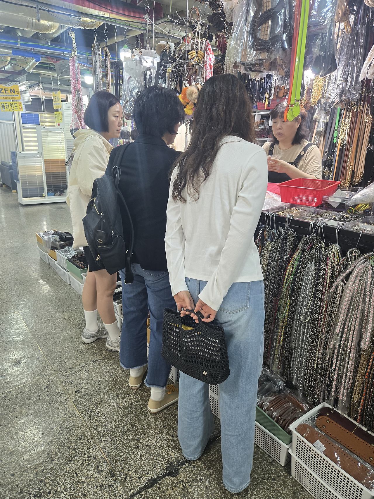 카지노 게임