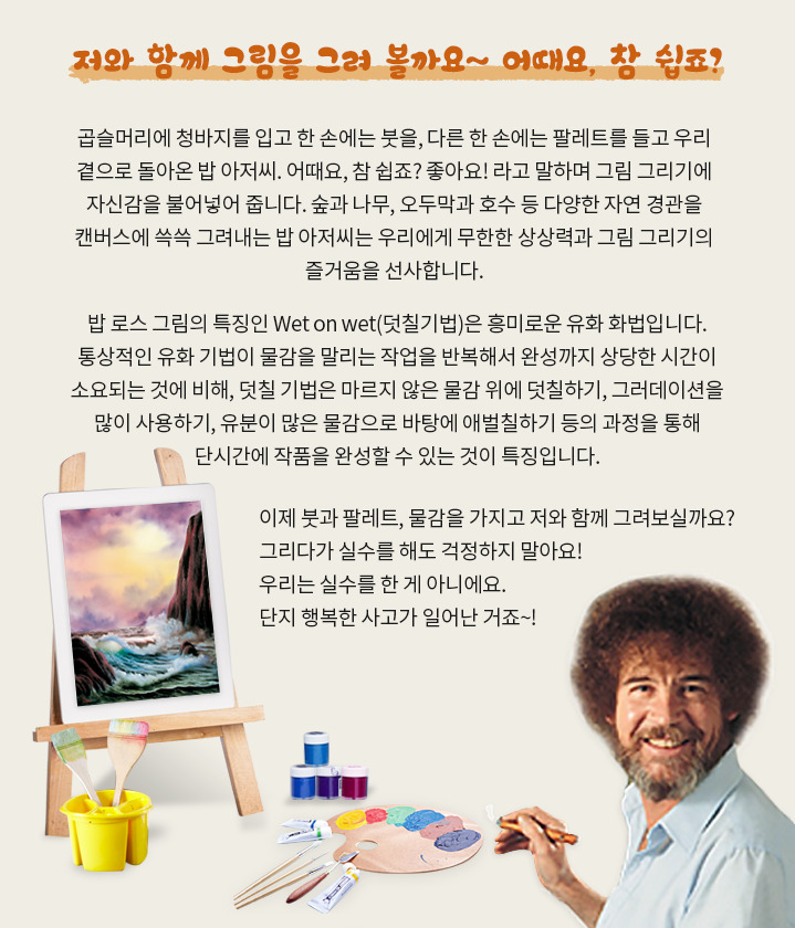 카지노 게임 사이트