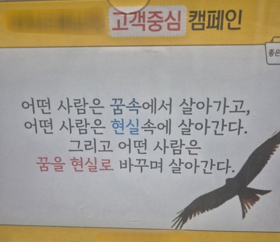 카지노 게임