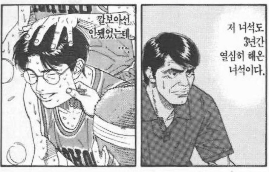카지노 게임 사이트