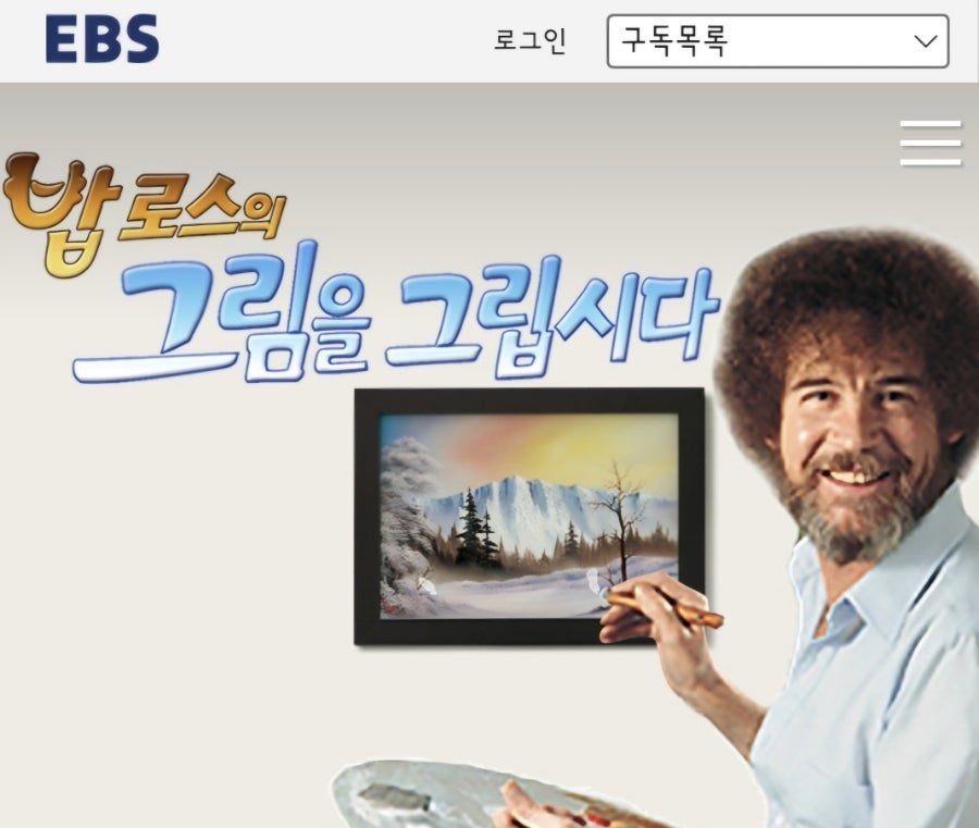 카지노 게임 사이트
