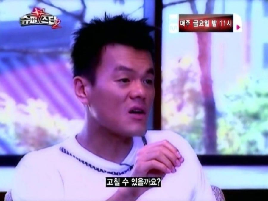 카지노 게임