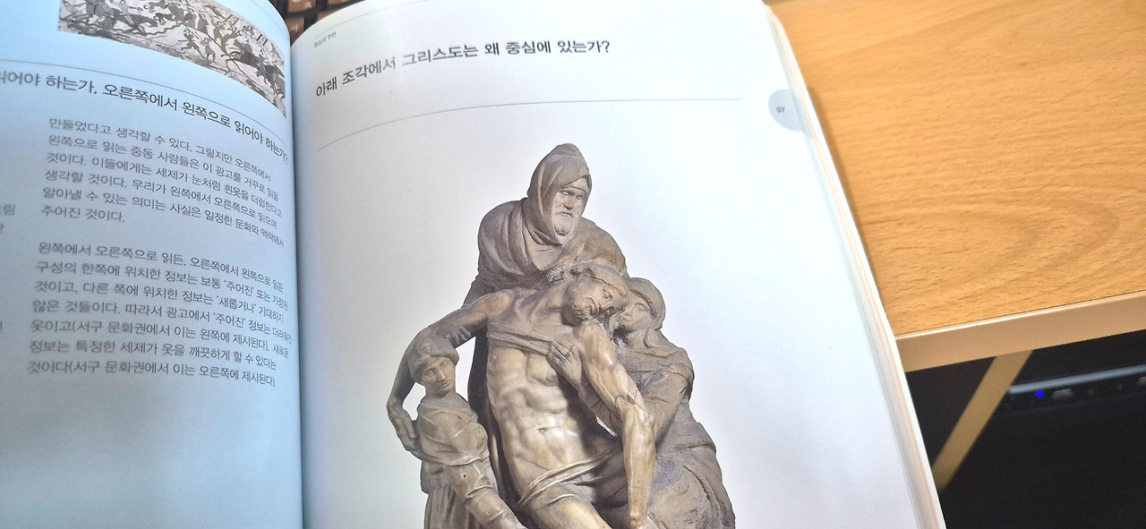 카지노 쿠폰