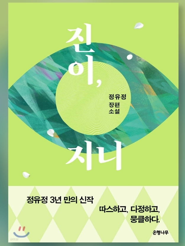 카지노 가입 쿠폰