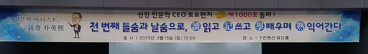 카지노 게임