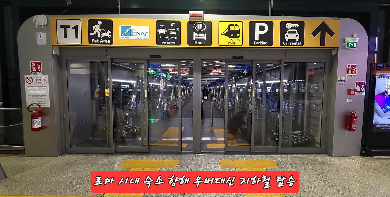 온라인 카지노 게임